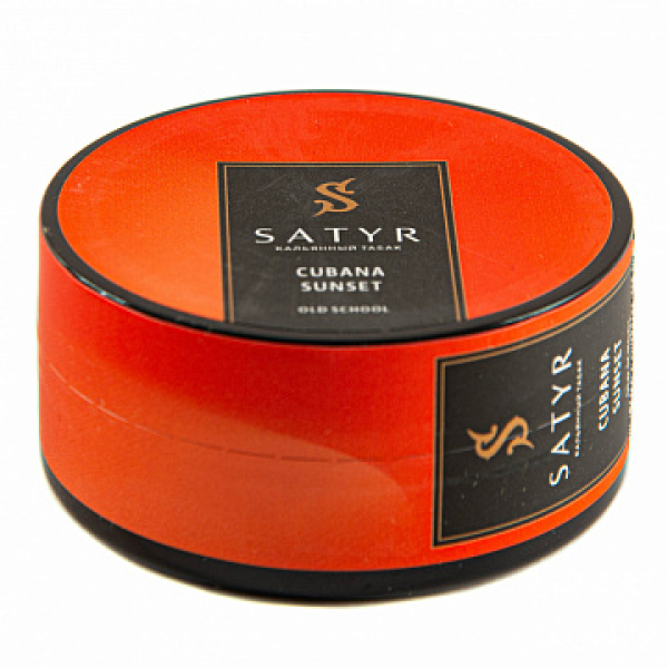 Табак Satyr Cubana Sunset 25 гр в Казани