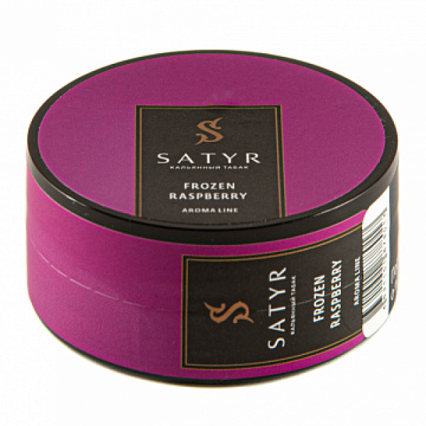 Табак Satyr Frozen raspberry 25 гр в Казани