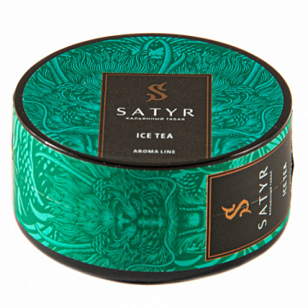 Табак Satyr Ice tea 25 гр в Казани