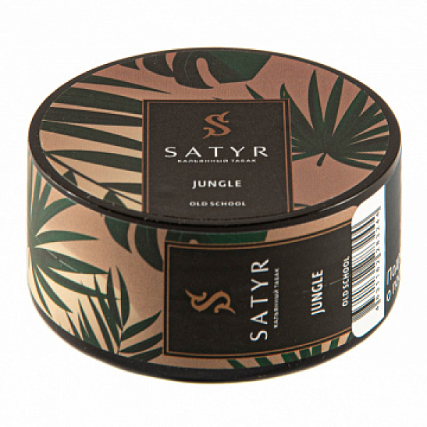 Табак Satyr Jungle 25 гр в Казани