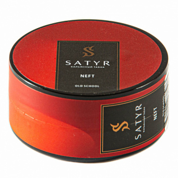 Табак Satyr Neft 25 гр в Казани