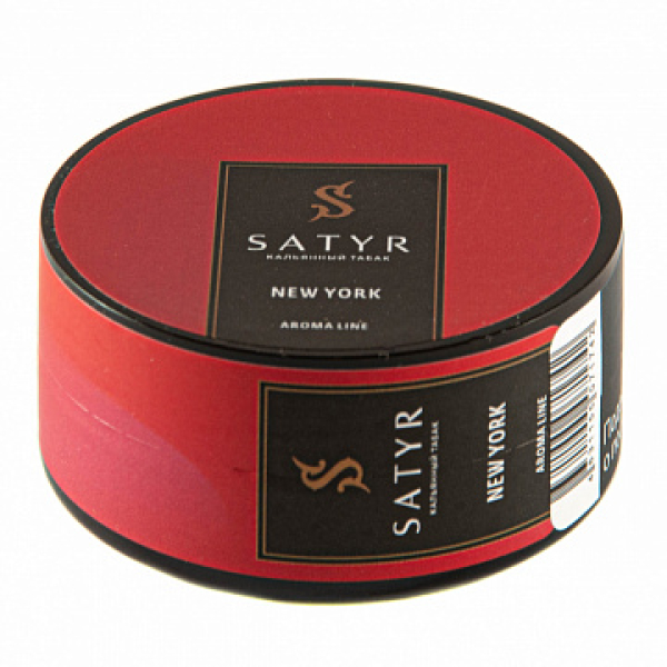 Табак Satyr New York 25 гр в Казани