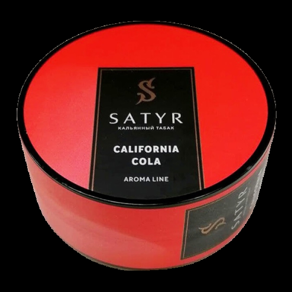 Табак Satyr California cola (Калифорнийская кола) 25 гр в Казани