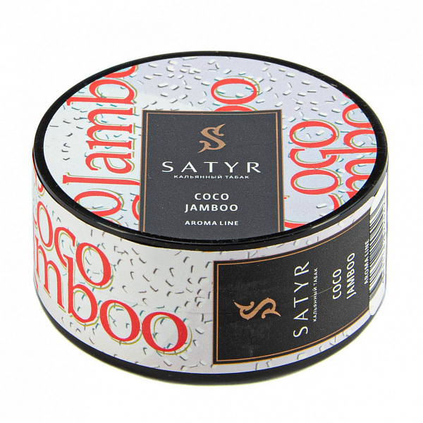 Табак Satyr Coco jamboo (Коко джамбо) 25 гр в Казани