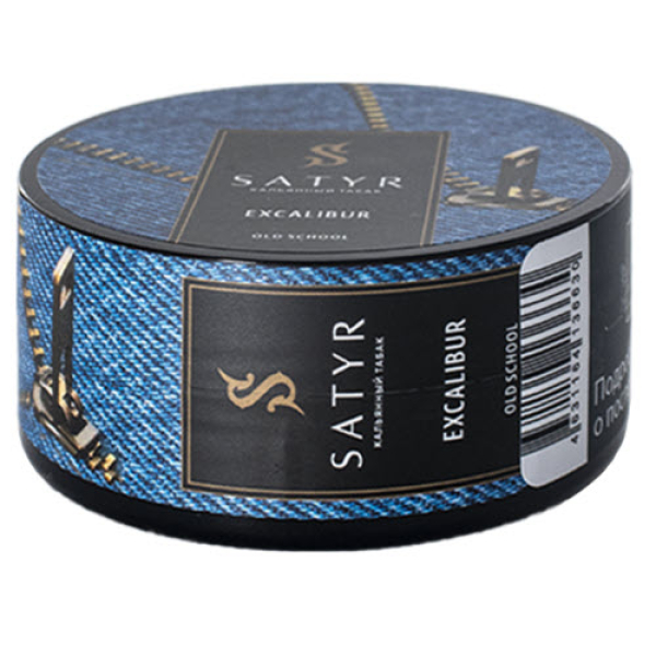 Табак Satyr Excalibur (Экскалибур) 25 гр в Казани