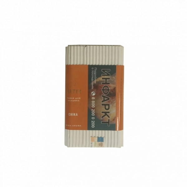 Табак Satyr Chika 100 грамм в Казани