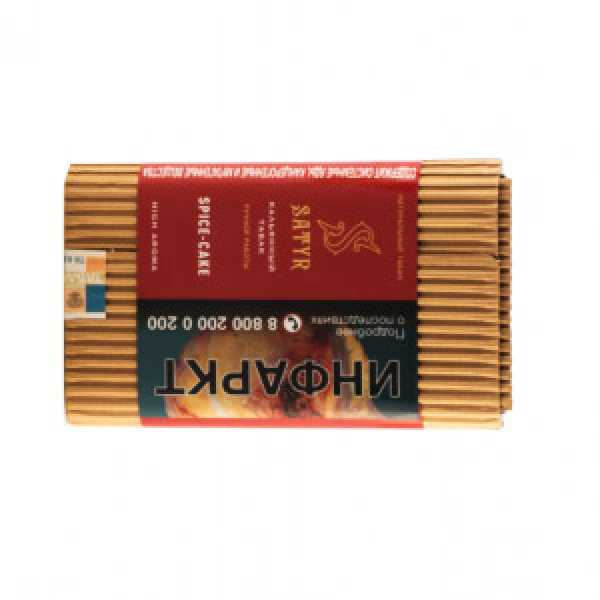 Табак Satyr Spice Cake 100 грамм в Казани