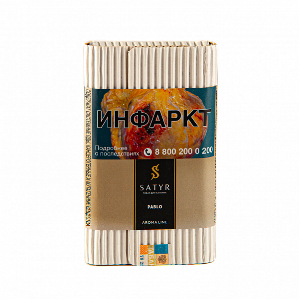 Табак SATYR PABLO 100 гр в Казани