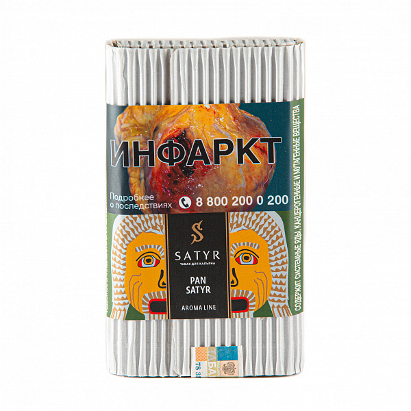 Табак SATYR PAN SATYR 100 гр в Казани