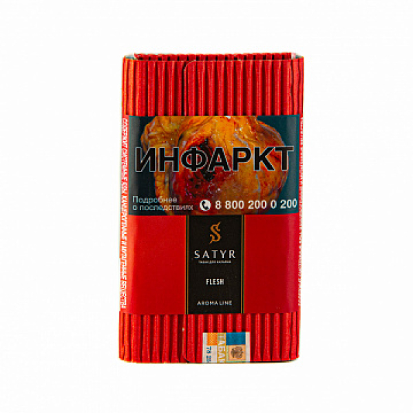 Табак Satyr Flesh 100 гр в Казани