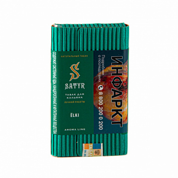 Табак Satyr ЁLKI 100 гр в Казани