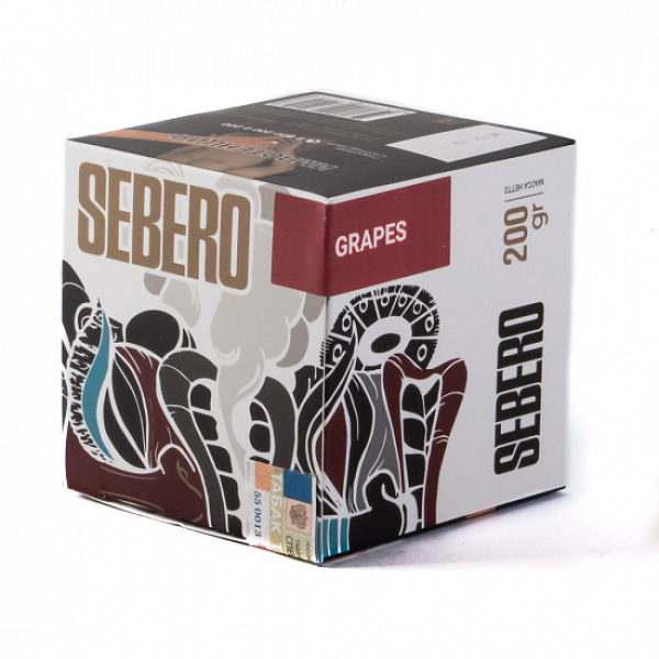 Табак SEBERO GRAPE 200 грамм в Казани