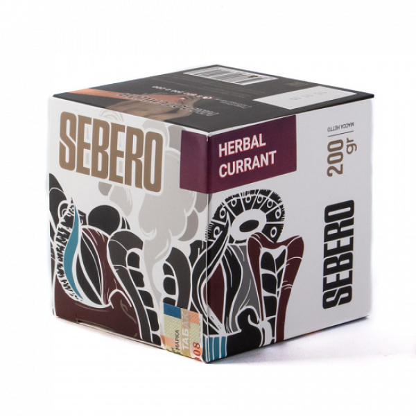 Табак SEBERO HERBAL CURRANT 200 грамм в Казани