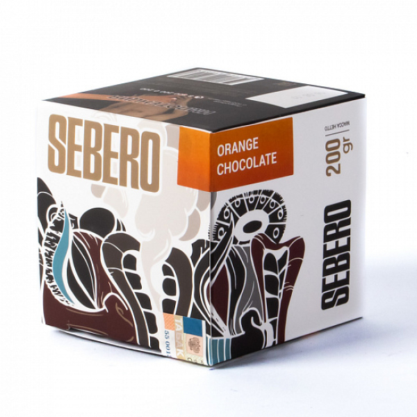Табак SEBERO ORANGE CHOCOLATE 200 грамм в Казани
