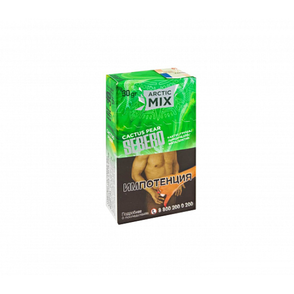 Табак SEBERO ARCTIC MIX CACTUS PEAR 30 грамм в Казани