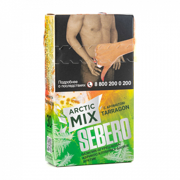 Табак SEBERO ARCTIC MIX TARRAGON 30 грамм в Казани