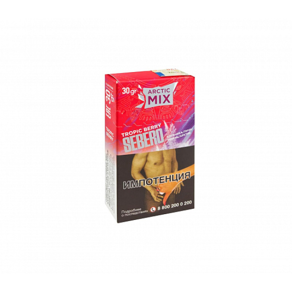 Табак SEBERO ARCTIC MIX TROPIC BERRY 30 грамм в Казани