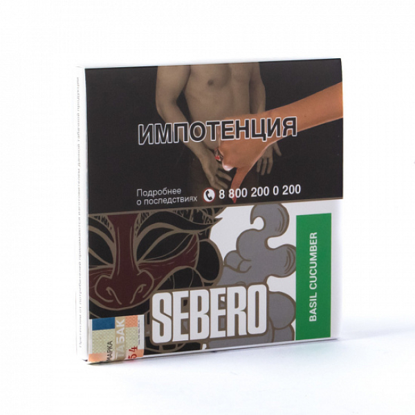 Табак SEBERO BASIL CUCUMBER 40 грамм в Казани