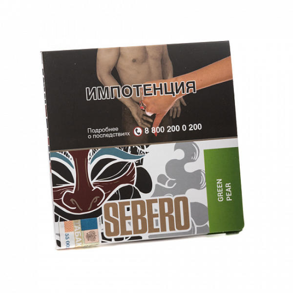 Табак SEBERO GREEN PEAR 40 грамм в Казани