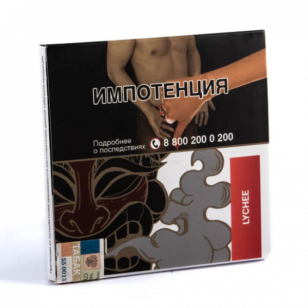 Табак SEBERO LYCHEE 40 грамм в Казани