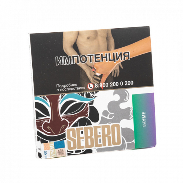 Табак SEBERO THYME 40 грамм в Казани