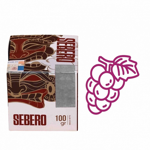 Табак Sebero Виноград 100 грамм в Казани