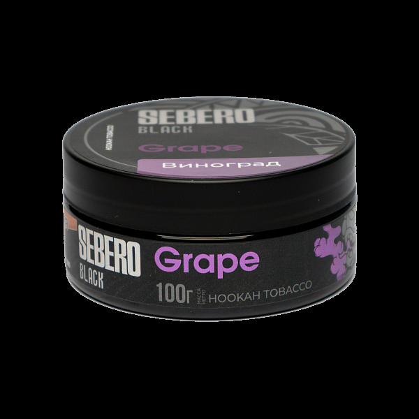 Табак SEBERO BLACK GRAPE 100 гр в Казани
