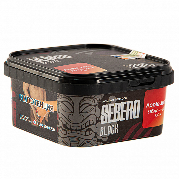 Табак SEBERO BLACK APPLE JUICE 200 гр в Казани