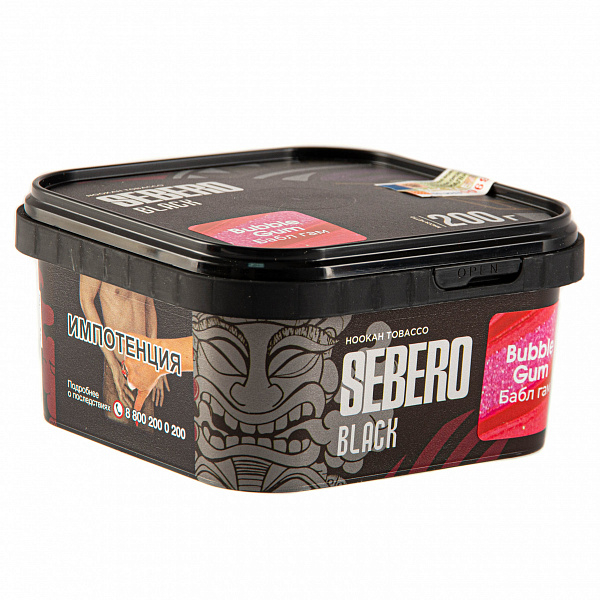 Табак SEBERO BLACK BUBBLE GUM 200 гр в Казани