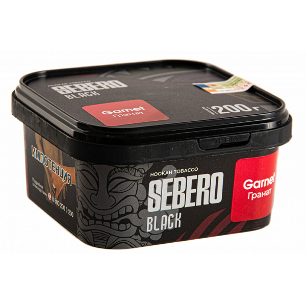 Табак SEBERO BLACK GARNET 200 гр в Казани