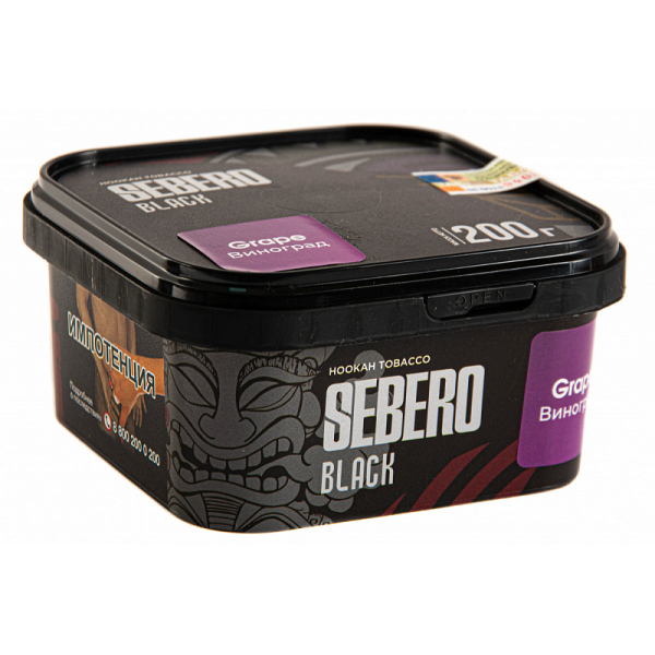 Табак SEBERO BLACK GRAPE 200 гр в Казани