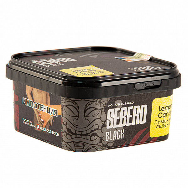 Табак SEBERO BLACK LEMON CANDY 200 гр в Казани