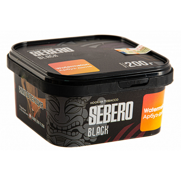 Табак SEBERO BLACK WATERMELON 200 гр в Казани
