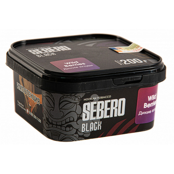 Табак SEBERO BLACK WILD BERRIES 200 гр в Казани