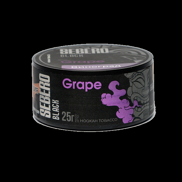 Табак SEBERO BLACK GRAPE 25 гр в Казани