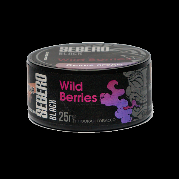 Табак SEBERO BLACK WILD BERRIES 25 гр в Казани