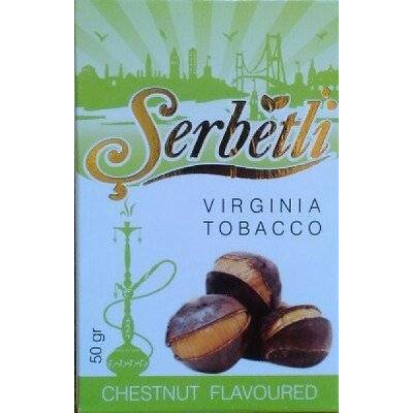 Табак Serbetli Chestnut 50 грамм в Казани
