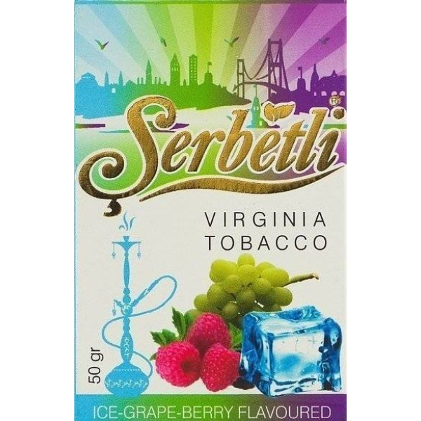 Табак Serbetli Ice Grape Berry 50 грамм в Казани