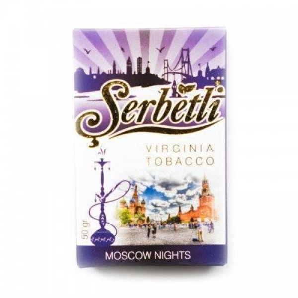 Табак Serbetli Moscow Nights в Казани
