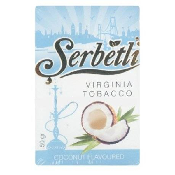 Табак Serbetli Coconut 50 гр в Казани