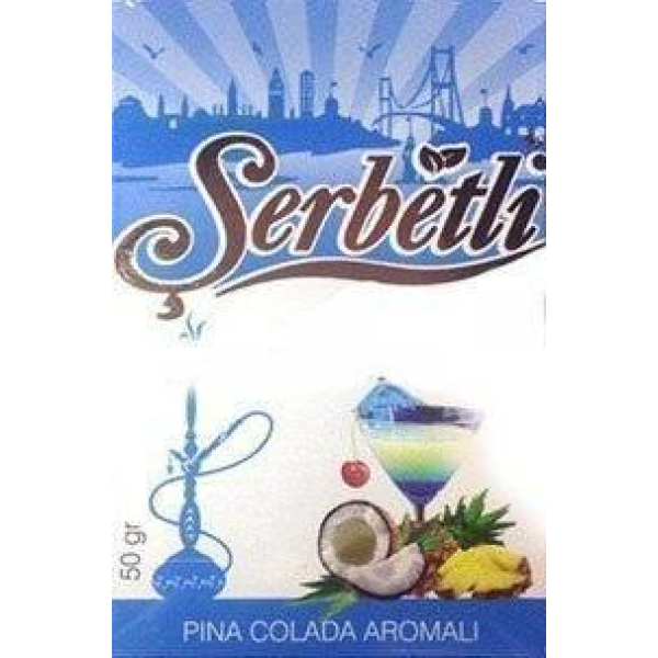 Табак Serbetli Pina colada 50 гр в Казани