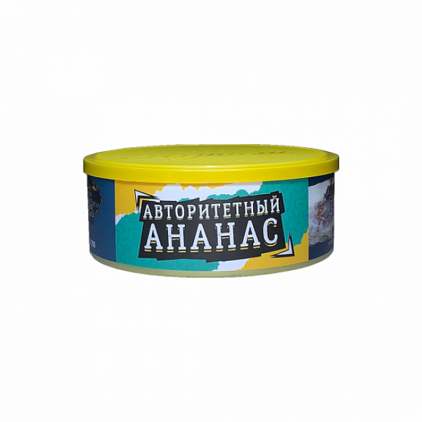 Табак Северный Авторитетный Ананас 100 грамм в Казани