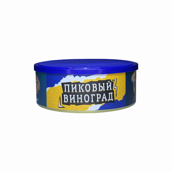 Табак Северный Пиковый Виноград 100 грамм в Казани