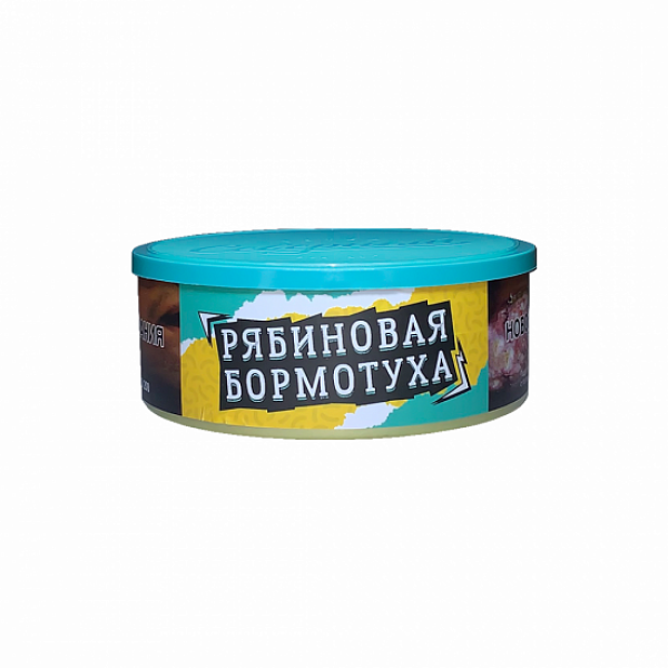 Табак Северный Рябиновая Бормотуха 100 грамм в Казани