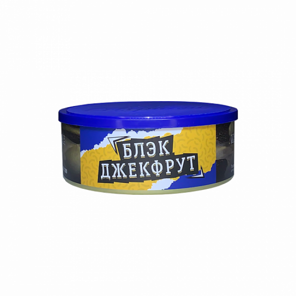 Табак Северный Блэк Джекфрут 100 грамм в Казани