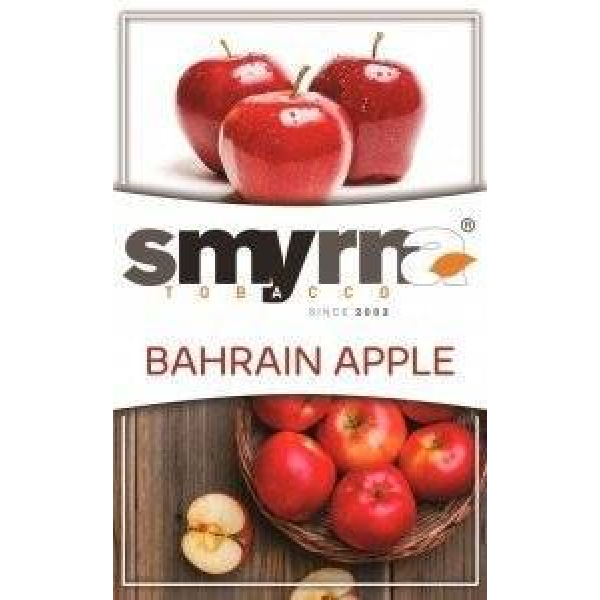Табак Smyrna Bahrain Apple 50 грамм в Казани