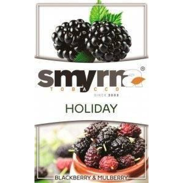 Табак Smyrna Holiday 50 грамм в Казани