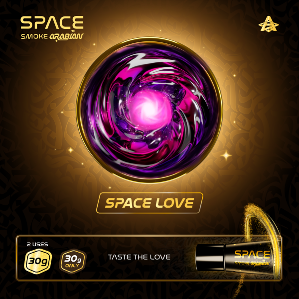 Паста Space Smoke ARABIAN Space love (Космическая любовь) 30 гр в Казани