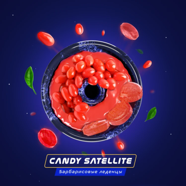 Паста Space Smoke BASIC Candy Satellite (Конфетный спутник) 30 гр в Казани
