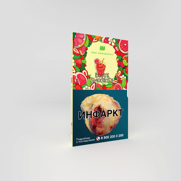 Табак ШПАКОВСКОГО DETOX SMOOTHIES (СМУЗИ ИЗ ГРЕЙФРУТА И КЛУБНИКИ) 40 гр в Казани